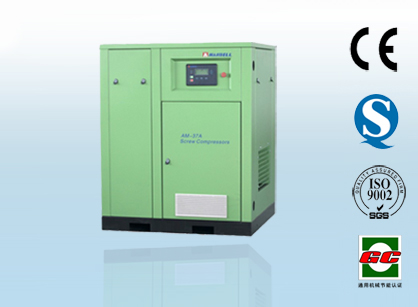 AM永磁系列 永磁變頻螺桿機(jī)22-160KW